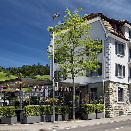 Unterägeri Hotel Freihof Swiss Lodge מראה חיצוני תמונה
